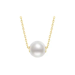 18K Solid Gold? Interchangeable Freshwater Pearl Necklace KN00044 | Possibilities