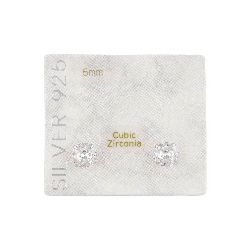 5mm Stone 925 Silver Studs