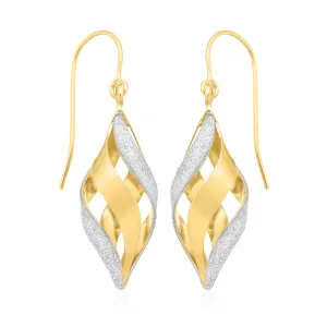 9ct Yellow Gold with Glitter Drop Earrings