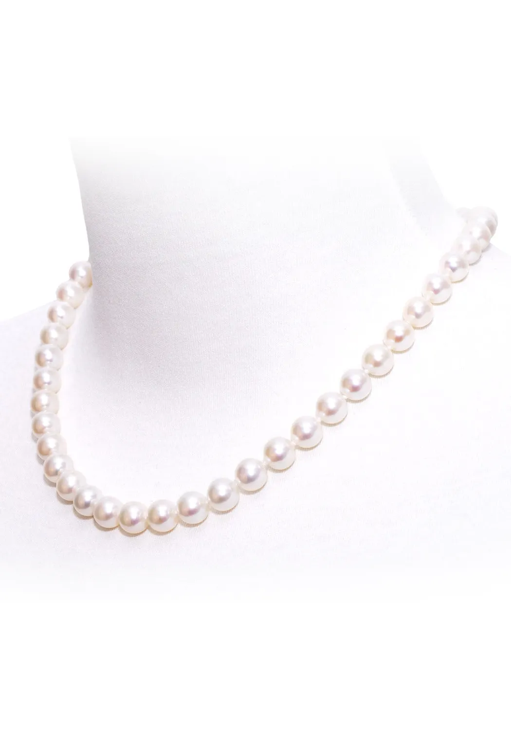 Oster Collection Chinese White Pearl Necklace | 18"